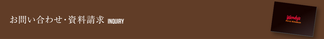 ���䤤��碌����������