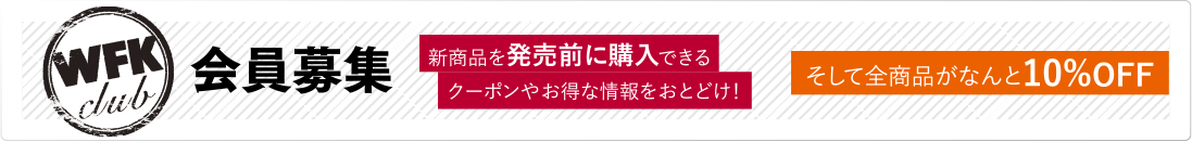 WFK Club ����罸