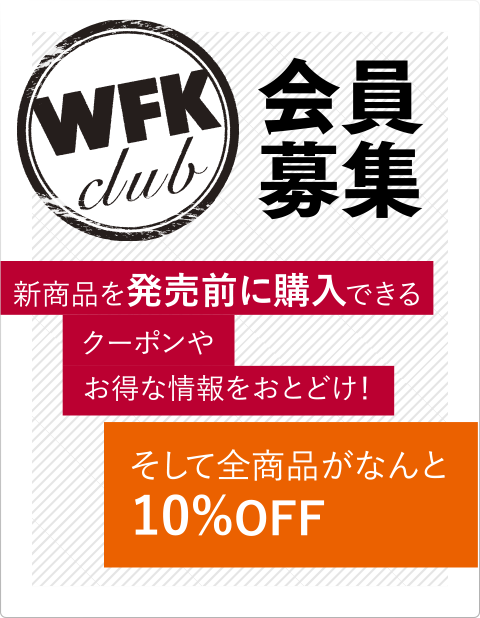 WFK Club ����罸