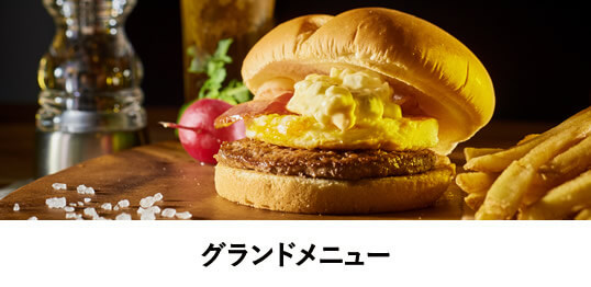 �����ɥ�˥塼