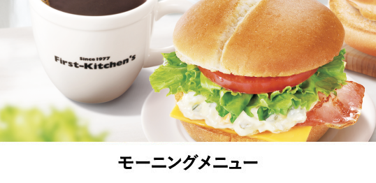 �⡼�˥󥰥�˥塼