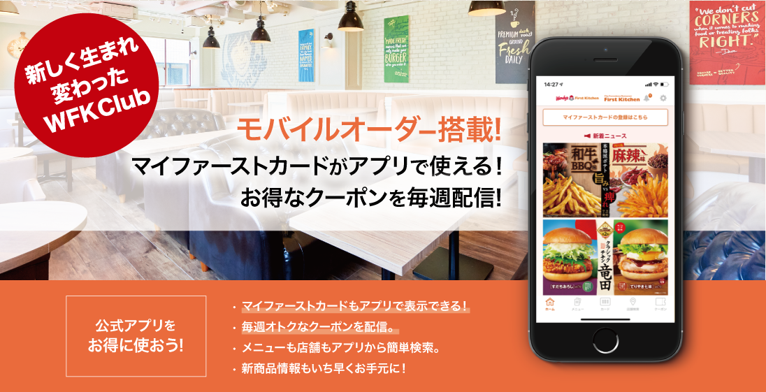 ��Х��륪���������ͽ��! �ޥ��ե������ȥ����ɤ����ץ�ǻȤ��롪�����ʥ����ݥ���轵�ۿ�! �������ץ�����˻Ȥ���!  �ޥ��ե������ȥ����ɤ⥢�ץ��ɽ���Ǥ��롪 �轵���ȥ��ʥ����ݥ���ۿ��� ��˥塼��Ź�ޤ⥢�ץ꤫���ñ������ �����ʾ���⤤���᤯���긵�ˡ�