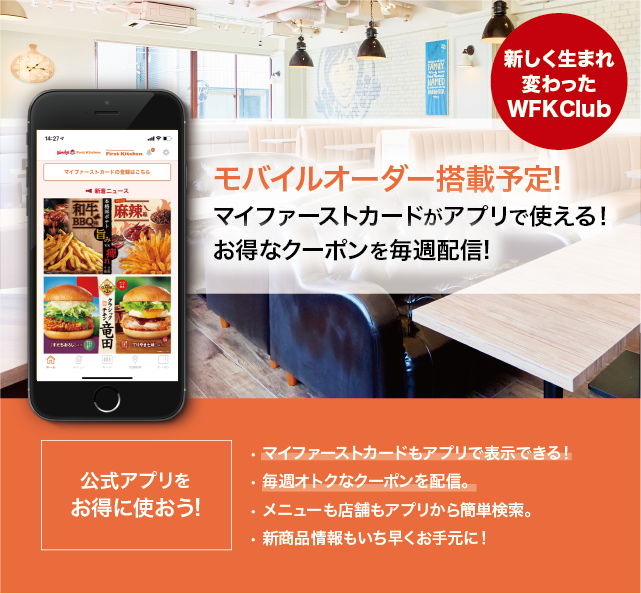 ��Х��륪���������ͽ��! �ޥ��ե������ȥ����ɤ����ץ�ǻȤ��롪�����ʥ����ݥ���轵�ۿ�! �������ץ�����˻Ȥ���!  �ޥ��ե������ȥ����ɤ⥢�ץ��ɽ���Ǥ��롪 �轵���ȥ��ʥ����ݥ���ۿ��� ��˥塼��Ź�ޤ⥢�ץ꤫���ñ������ �����ʾ���⤤���᤯���긵�ˡ�